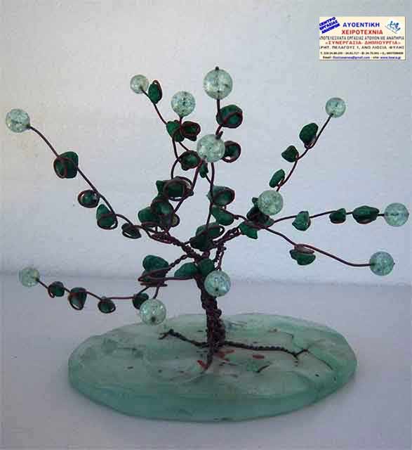 Χειροποίητο διακοσμητικό δενδράκι της ζωής 2 - Δώρο Αγάπης Χειροποίητο διακοσμητικό δενδράκι της ζωής 2 - Δώρο Αγάπης