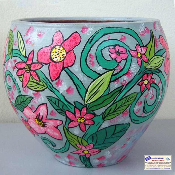 Χειροποίητη Κεραμική Γλάστρα με φύλλα και λουλούδια Χειροποίητη Κεραμική Γλάστρα με φύλλα και λουλούδια