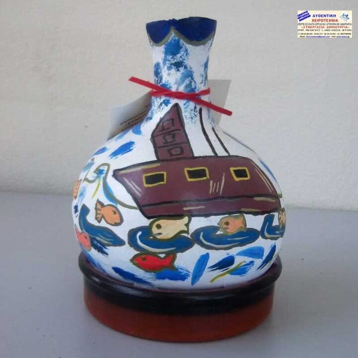 Κολοκύθα διακοσμητική – Καραβάκι χειροτεχνία Κολοκύθα διακοσμητική – Καραβάκι χειροτεχνία