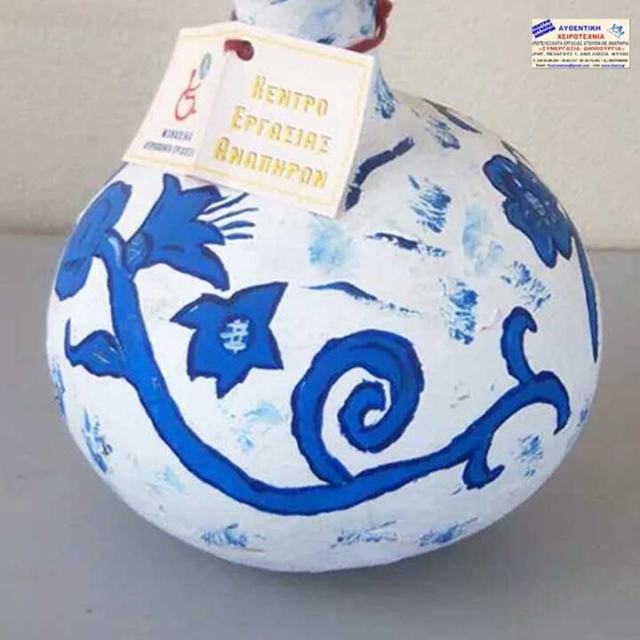 Κολοκύθα διακοσμητική με Μπλε Λουλούδια χειροτεχνία Κολοκύθα διακοσμητική με Μπλε Λουλούδια χειροτεχνία