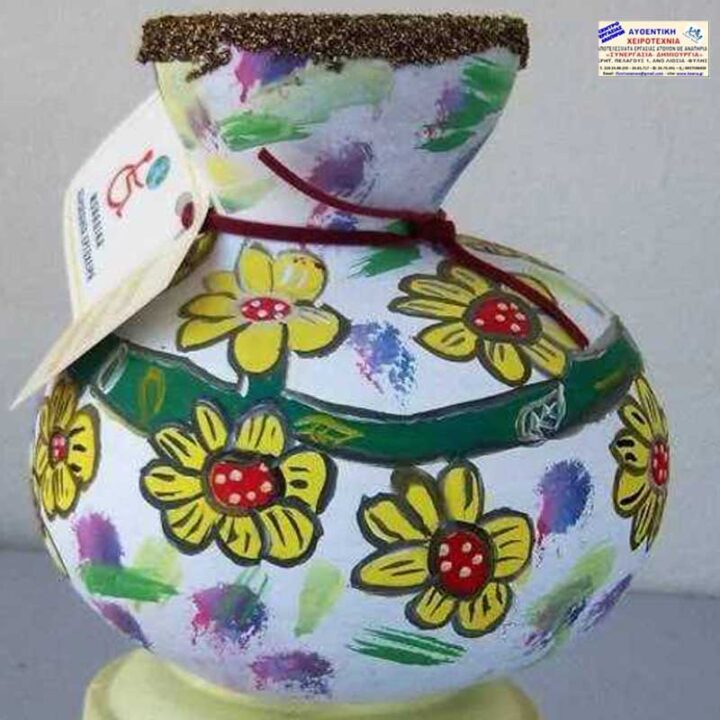 Κολοκύθα διακοσμητική – Κίτρινα λουλούδια χειροτεχνία Κολοκύθα διακοσμητική – Κίτρινα λουλούδια χειροτεχνία