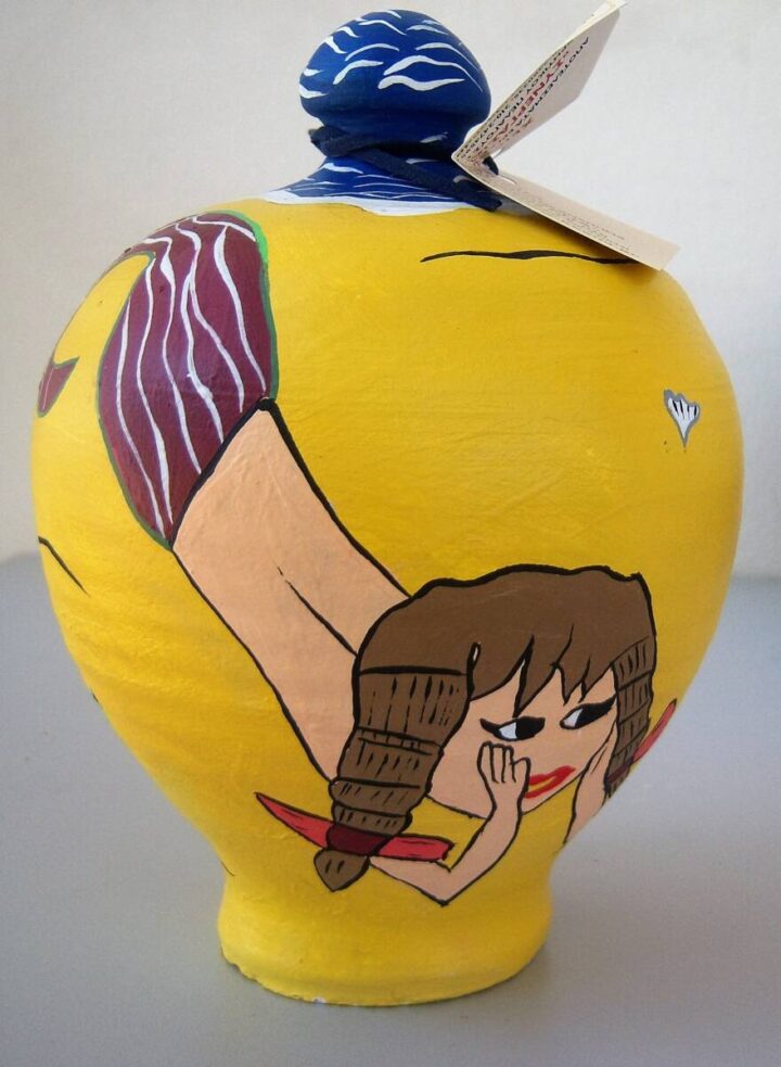 ΓΟΡΓΟΝΑ ΓΟΡΓΟΝΑ