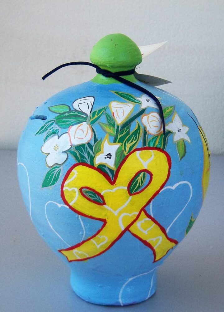 ΛΟΥΛΟΥΔΙ ΛΟΥΛΟΥΔΙ