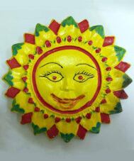Χαμογελαστός Ήλιος κεραμικός
