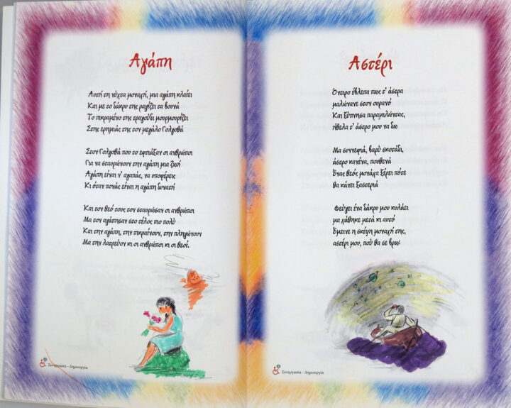 DSCN6541-01 DSCN6541-01