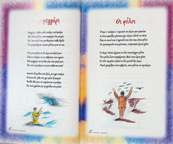 DSCN6544-01 DSCN6544-01