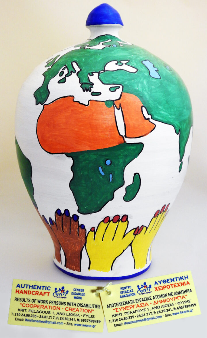 erth_final erth_final