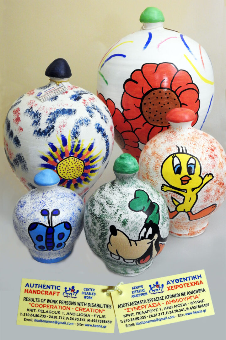 koymparades_diaforoi_final koymparades_diaforoi_final