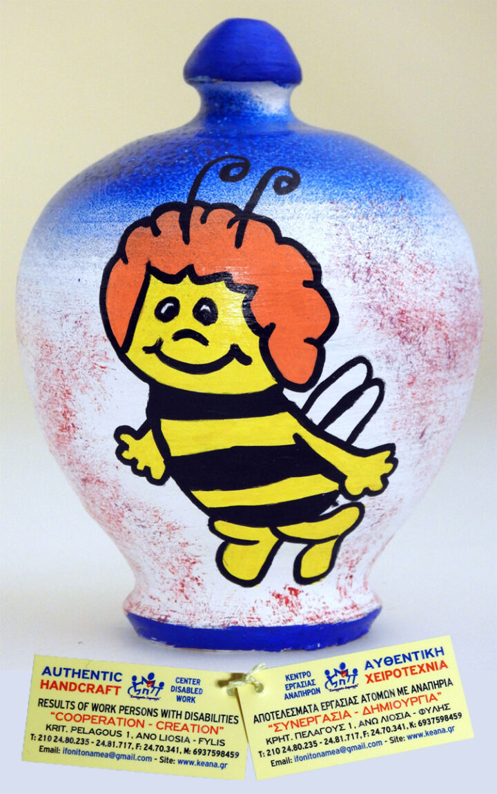 magia_final magia_final