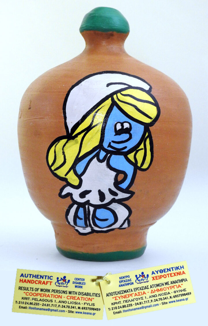 stroynfita_final stroynfita_final