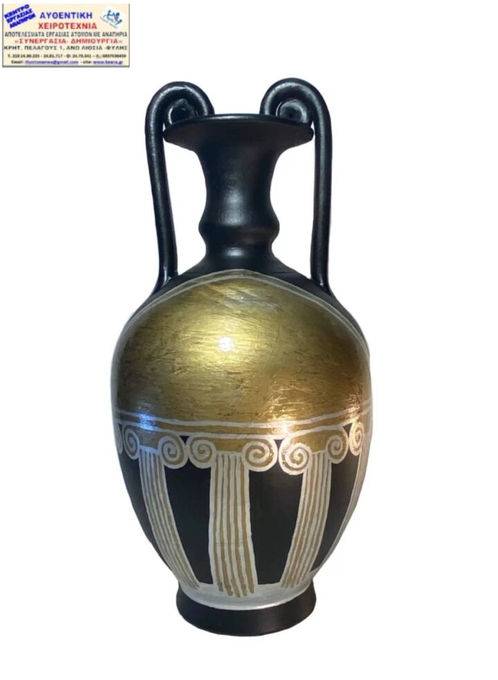 Αμφορείς-01 με λογότυπο χειροτεχνίας Αμφορείς-01 με λογότυπο χειροτεχνίας