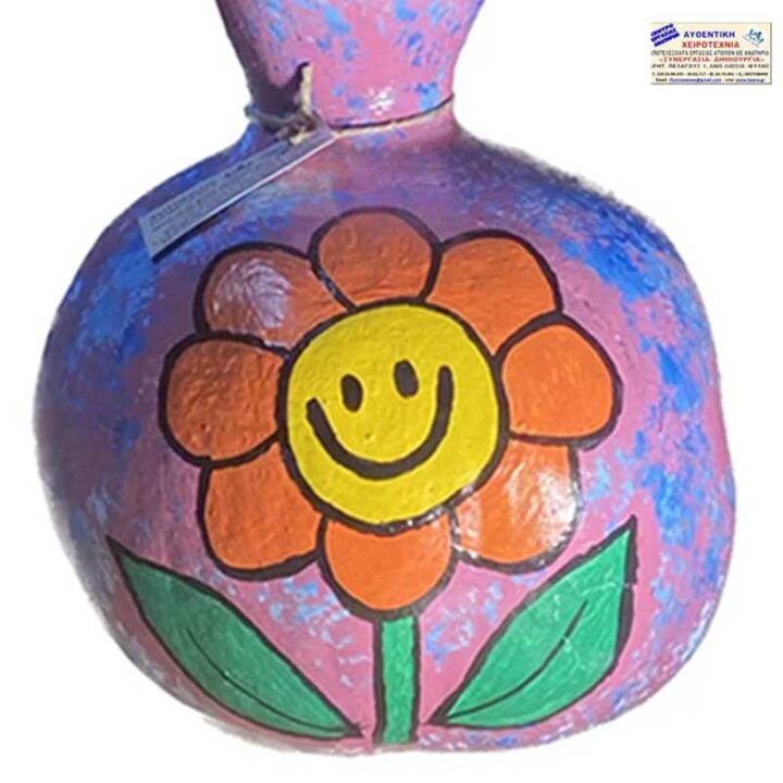 Κολοκύθα διακοσμητική – Χαμογελαστό λουλούδι χειροτεχνία Κολοκύθα διακοσμητική – Χαμογελαστό λουλούδι χειροτεχνία